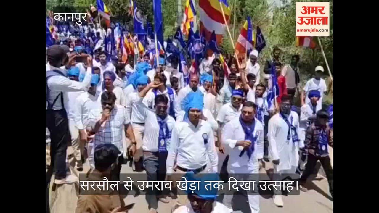 The Echo of Jai Bhim Resounds in Kanpur Thousands Flock to 80 KM Long Journey Grand Welcome in 30 Villages