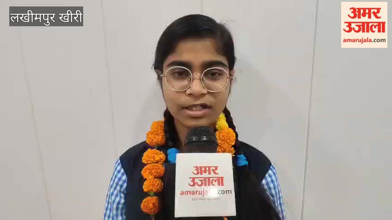 Apoorva secured 98.2 percent marks in CBSE 10th Result in Lakhimpur Kheri