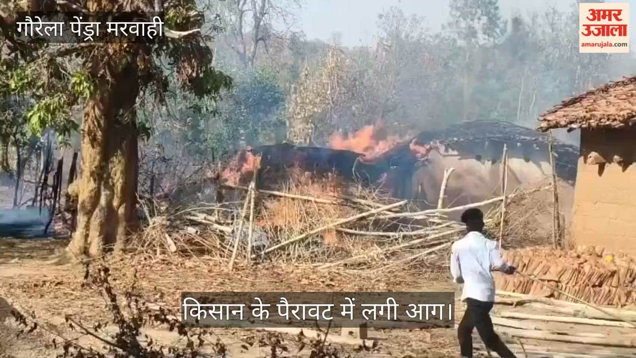 Fire breaks out in a pile of crop stubble kept near a farmer house a portion of the house also engulfed in fla