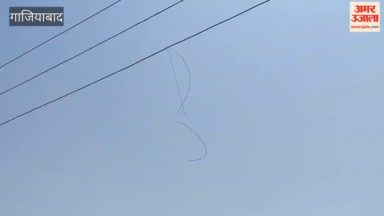 Farmer 3 Bighas of Ripe Crop Burnt to Ashes High-Tension Wire Snaps in Masuri video