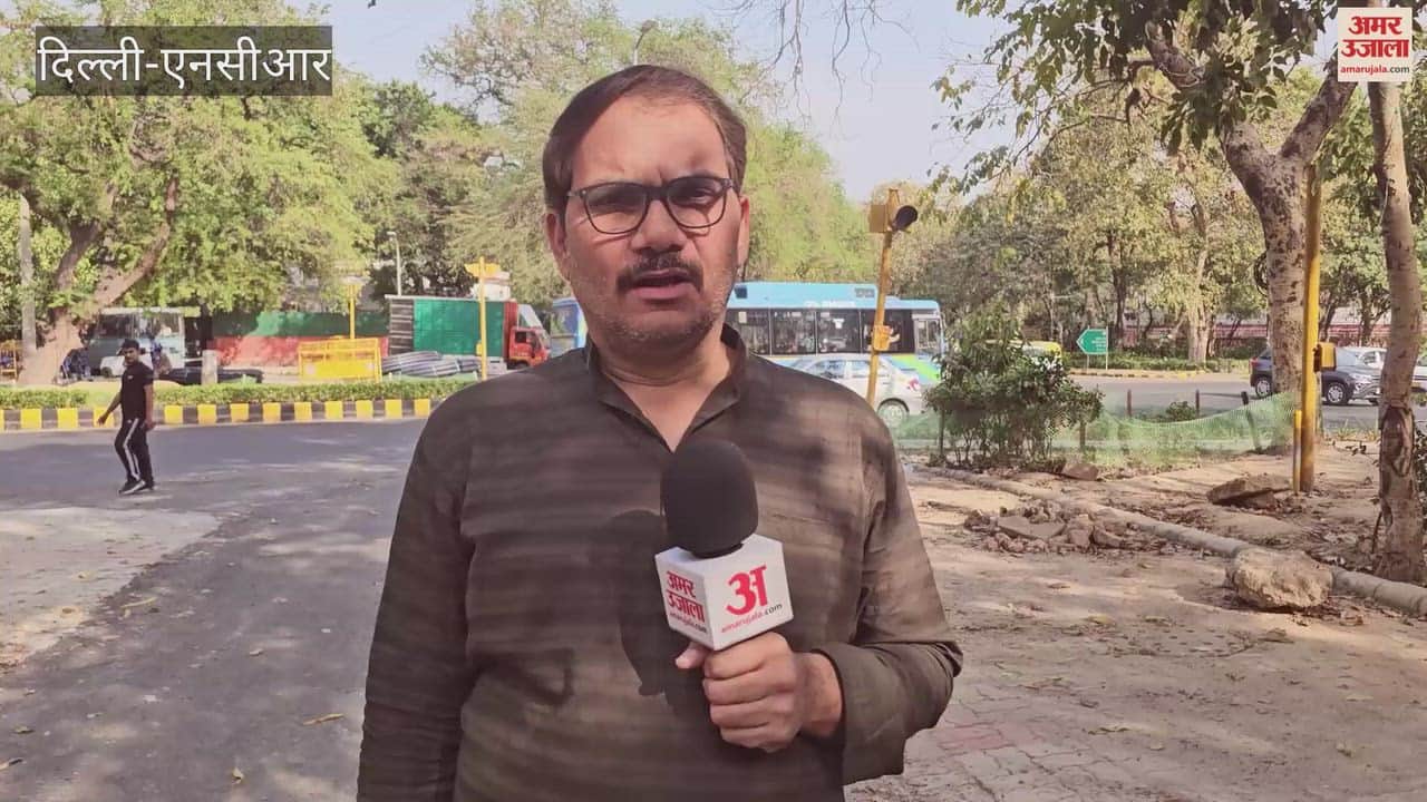 Order Reserved on Recusal Petition of Arvind Kejriwal