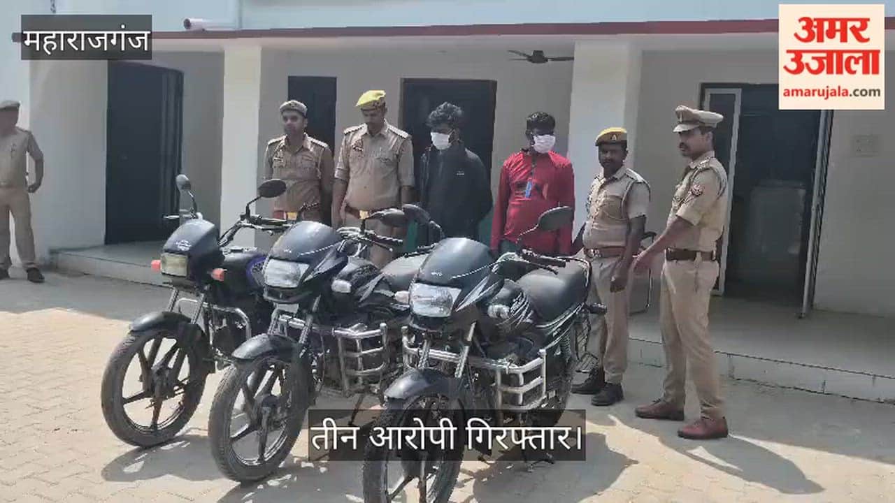 Three bikes recovered, two international thieves arrested by police
