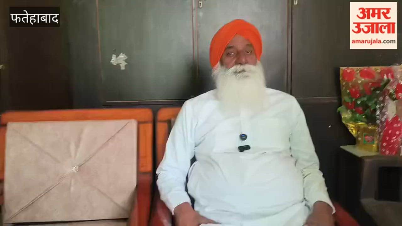 Suspended MLA Jarnail Singh reaction