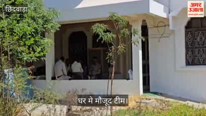 Jabalpur News: EOW raids retired PWD officer’s premises, assets over 200% beyond known income found