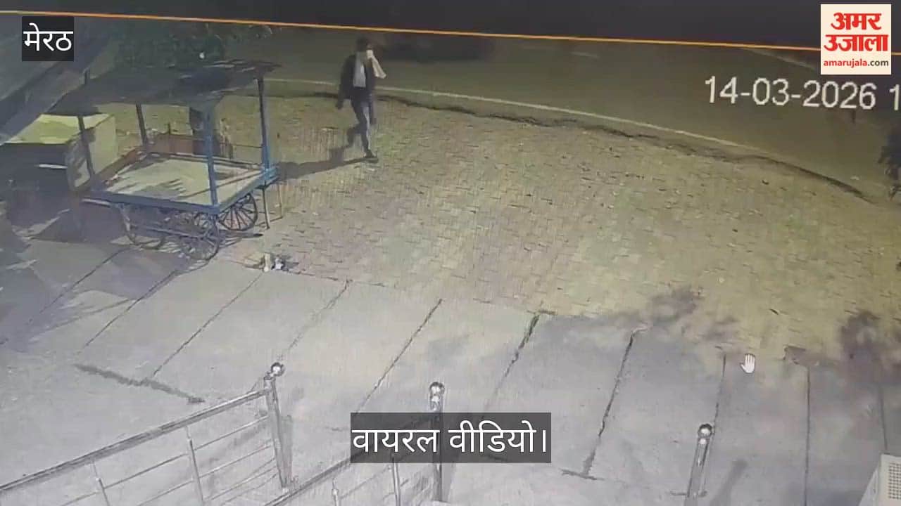 Meerut: Theft in Axis Bank ATM in Ganganagar.