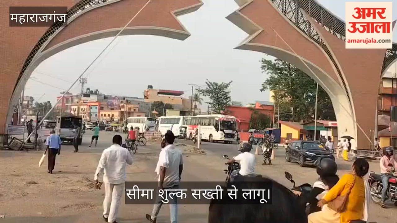 Private sector welcomes mandatory customs duty on goods worth more than Rs 100