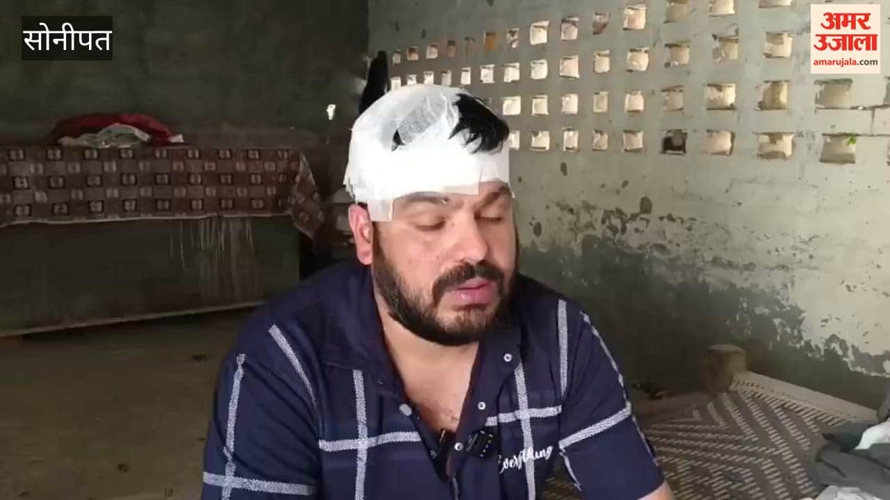 In Gohana, Sonipat, an elderly man suffering from depression shot himself inside a dairy; he subsequently died.