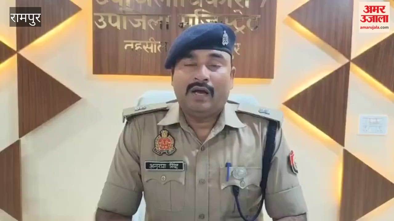 दो दिन पूर्व गायब मासूम का क्षत-विक्षत शव, हत्या की आशंका