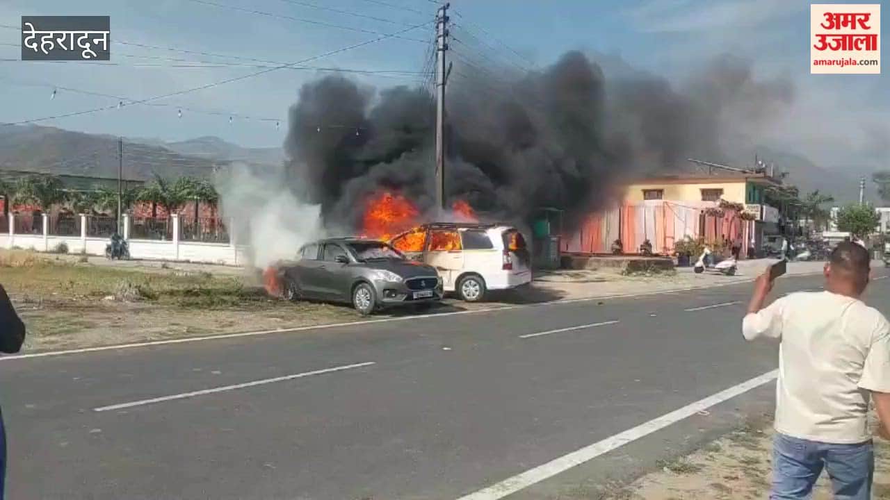 Cars Parked Outside Wedding Venue in Vikasnagar Turn into Balls of Fire