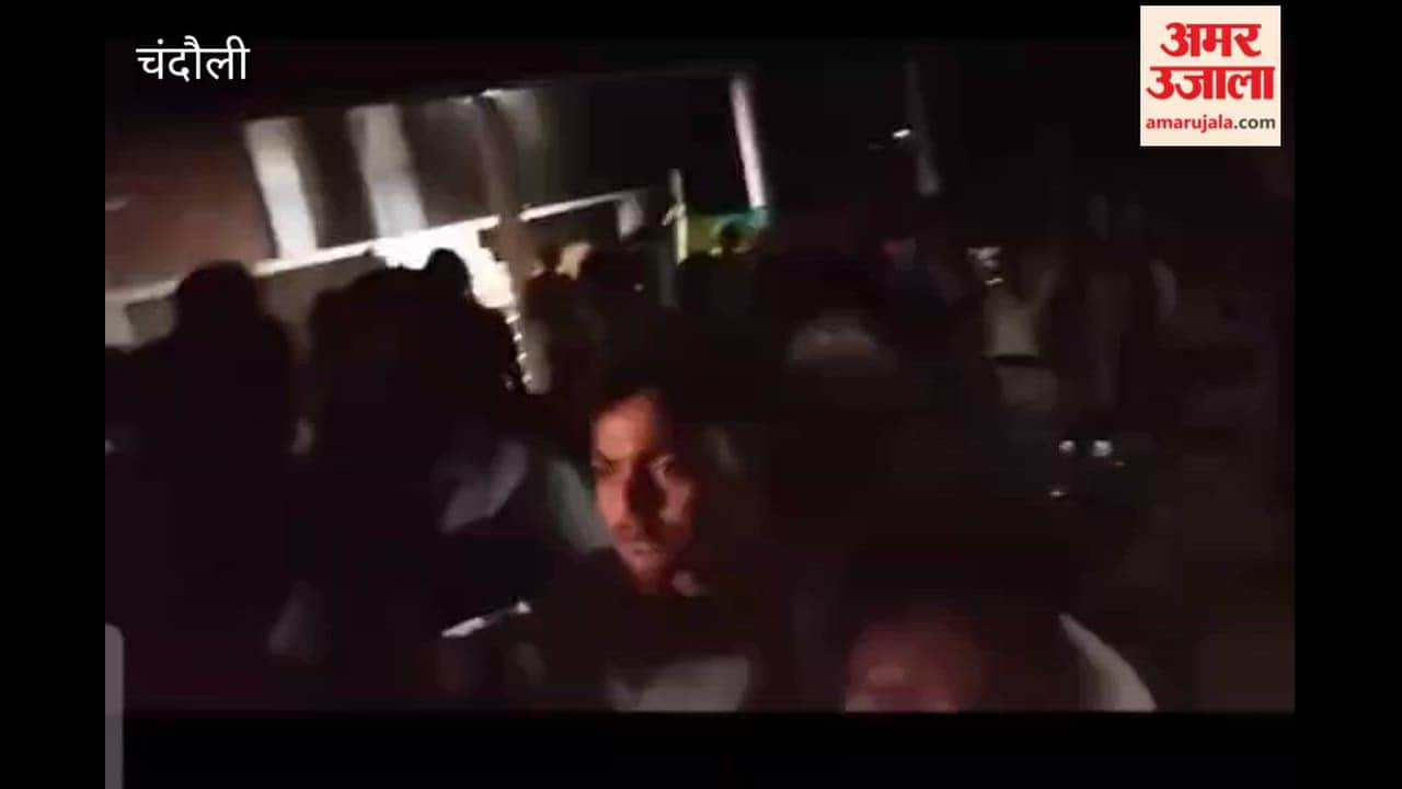 Village Head Unleashes Barrage Abuses Stopped from Drilling Borewell on Reserved Forest Land