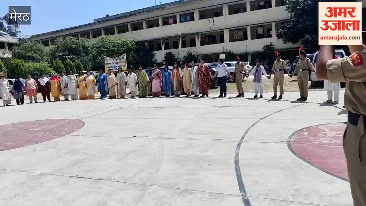 Meerut: Signature campaign launched in RG PG College