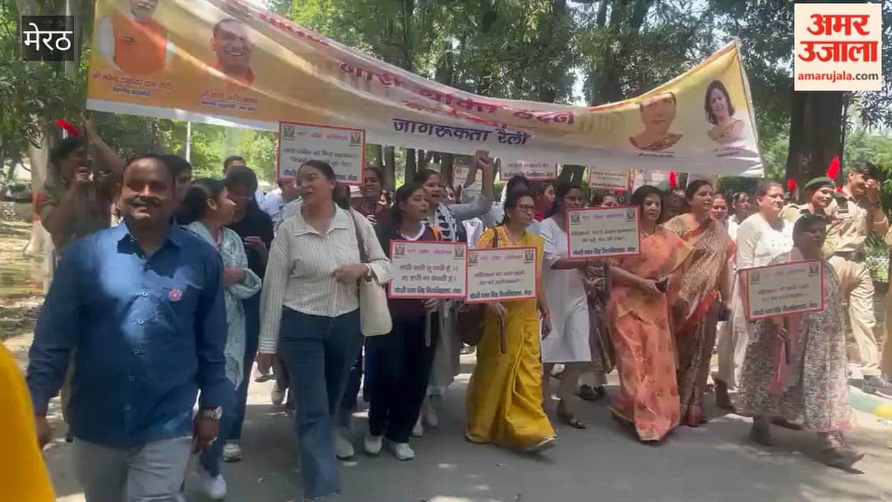 Meerut: Padyatra taken out from Shaheed Mangal Pandey Government Post Graduate Women's College