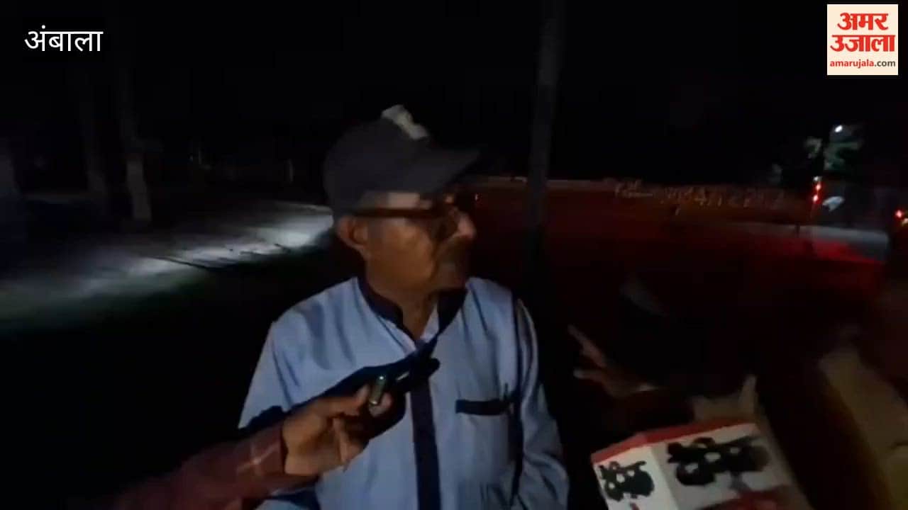 A suspicious box was found in Ambala