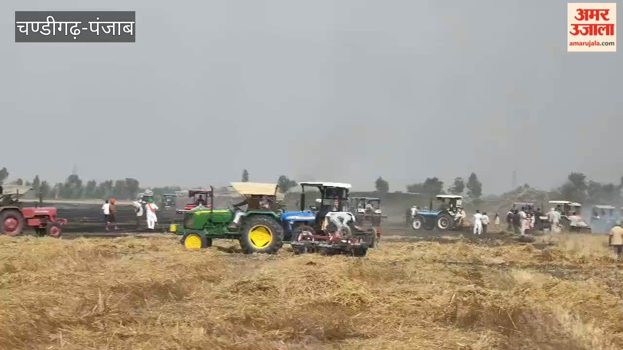 Short Circuit in Combine Harvester in Guru Har Sahai; 25 Acres of Wheat Crop Burnt to Ashes