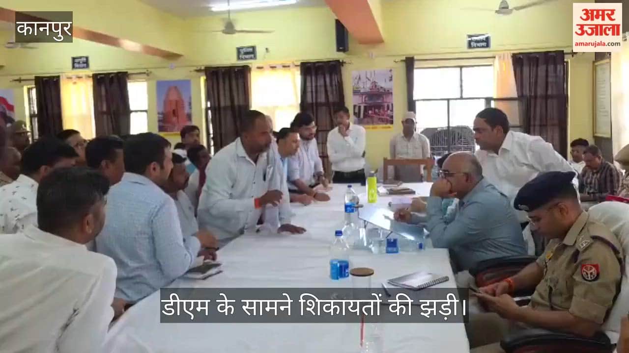 Kanpur DM Jitendra Pratap Singh Listens to Grievances Long Queues of Petitioners Form at the Tehsil Auditorium