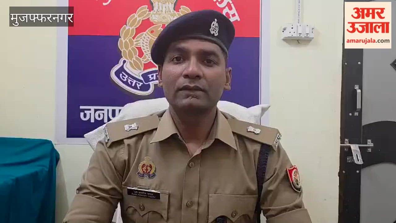 Muzaffarnagar: Man Sets Himself on Fire After Alleged Assault, One Accused Detained