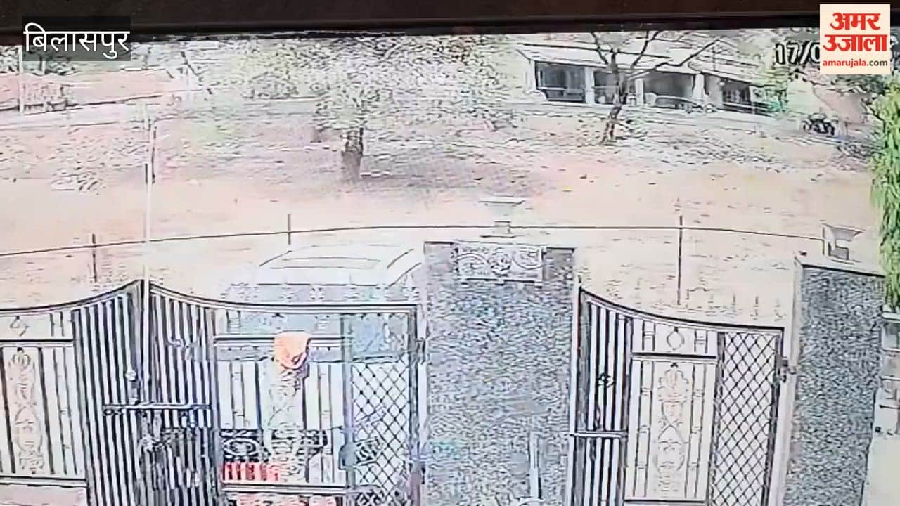 Young Man Sets Himself on Fire After Pouring Petrol in Bilaspur Condition Critical