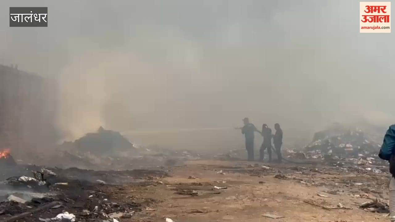 Fire breaks out at a scrap warehouse on Kala Sanghian Road in Jalandhar.