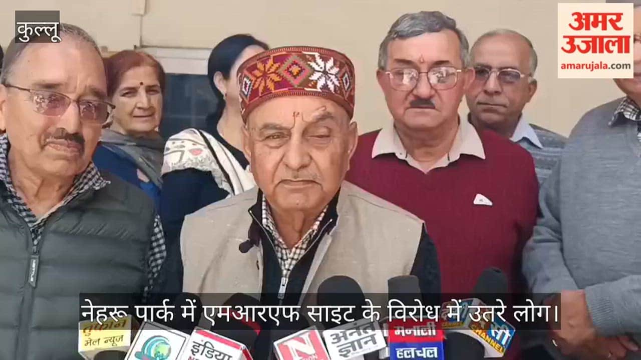 Senior Citizens Council submitted a memorandum to the DC.