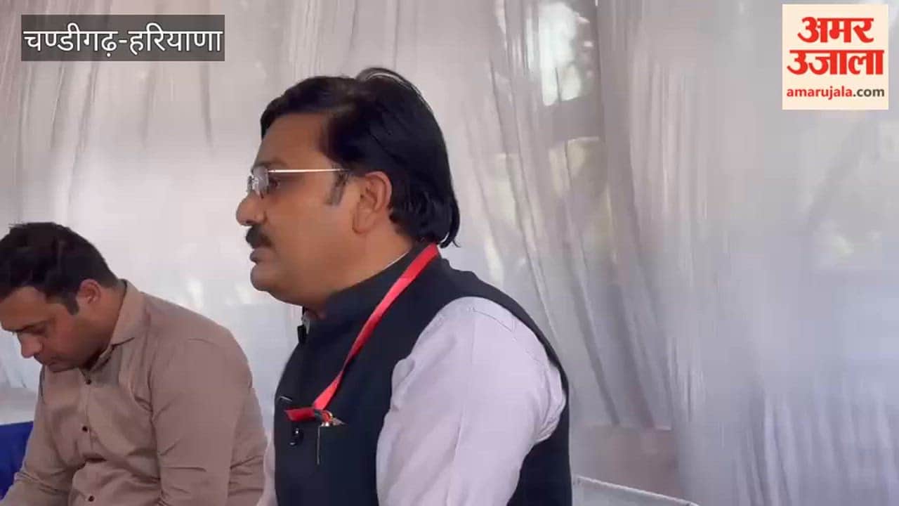 Bhupendra Chauhan of the Haryana Staff Selection Commission provided information regarding the PMT examination.