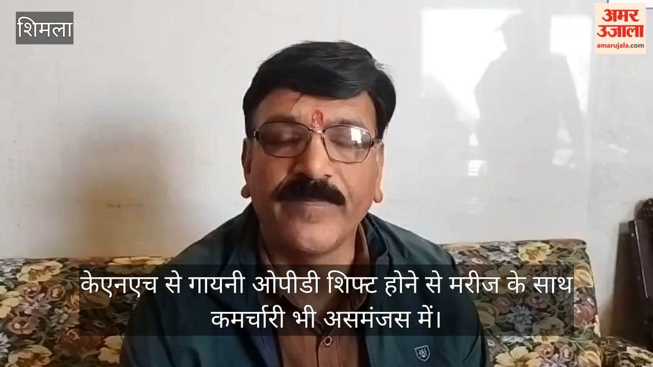 Shifting of Gynecology OPD from KNH to IGMC leaves patients and staff in a quandary