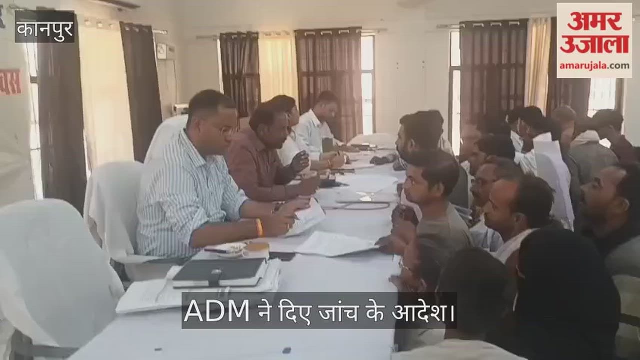 Ghatampur 25 Years After Father Death Will Brought Back to Life Fraud Allegations Resound at Samadhan Diwas