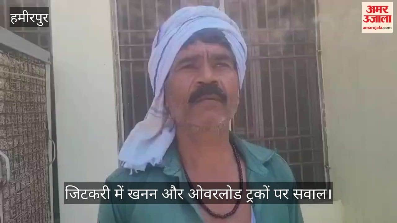 Hamirpur Farmer Dies After Being Struck by Sand Laden Truck No Assistance Received for 90 Minutes