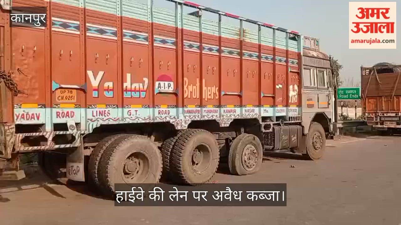 Chaubepur Trucks Parked Haphazardly on the Highway Stand Like Yamraj Administrative SilenceThreat of Accident