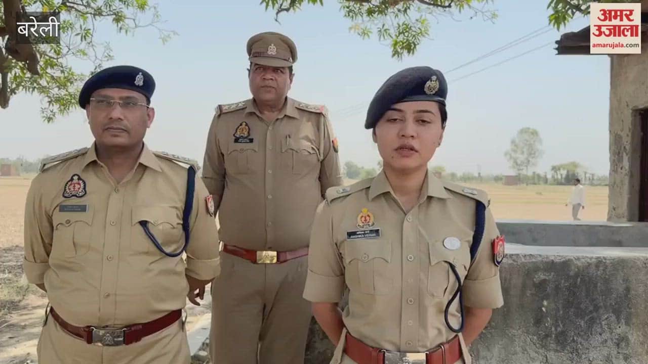 Villager Shot Dead in Bareilly