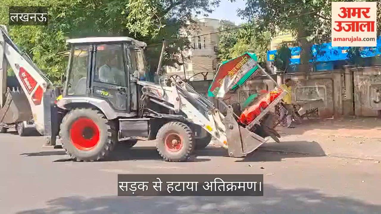 Video: सीएम ग्रिड योजना के तहत सड़क से हटाया अतिक्रमण, ठेले अंदर ले गए दुकानदार