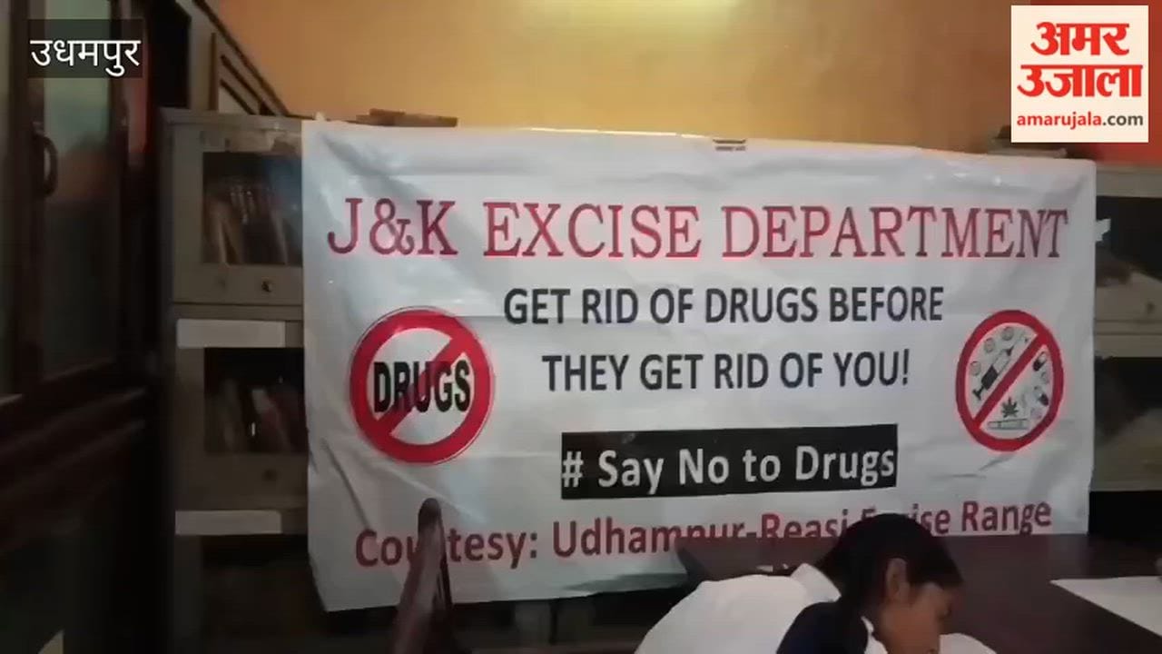 Poster making competition in school under Drug Free India campaign