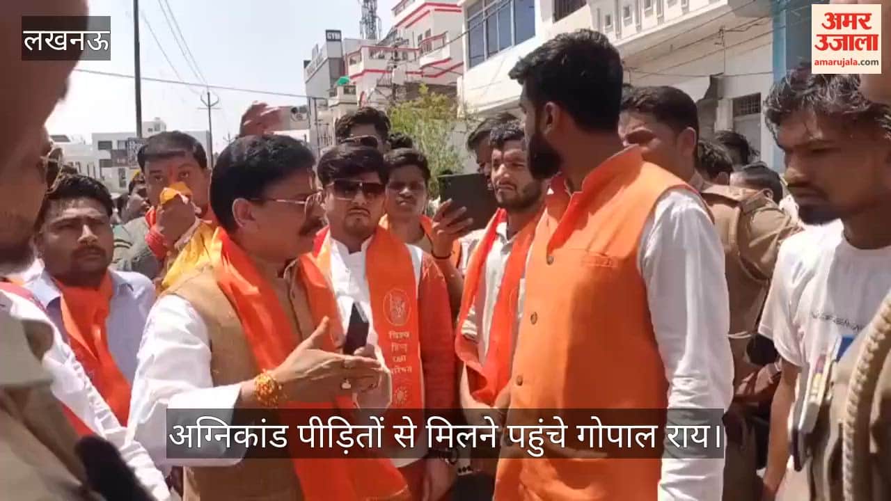 Video: अग्निकांड पीड़ितों से मिलने पहुंचे विश्व हिंदू रक्षा परिषद के राष्ट्रीय अध्यक्ष, सामग्री ले जाने पर पुलिस से बहस