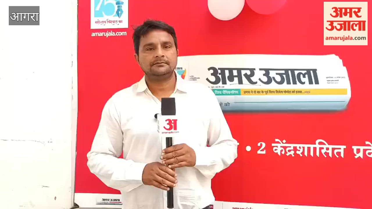 Traders in Agra Protest Against Trade Tax