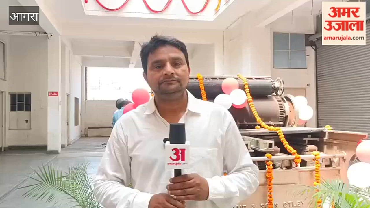 Metro Train High-Speed Trial Postponed