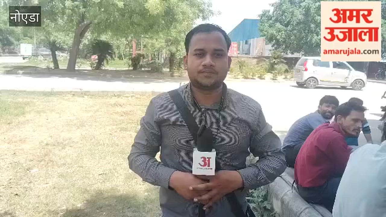 Activities resumed in industries after protests in Greater Noida