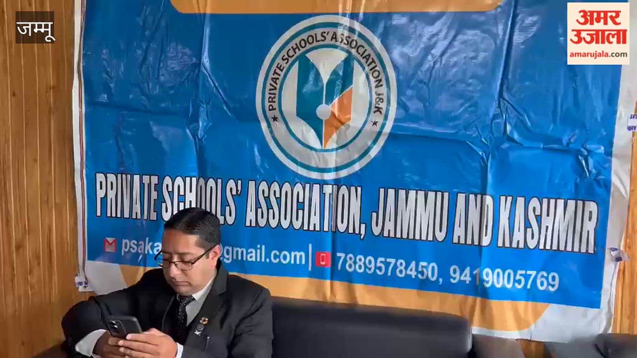 Shabir Ahmad Elected President of Private Schools Association in Shopian