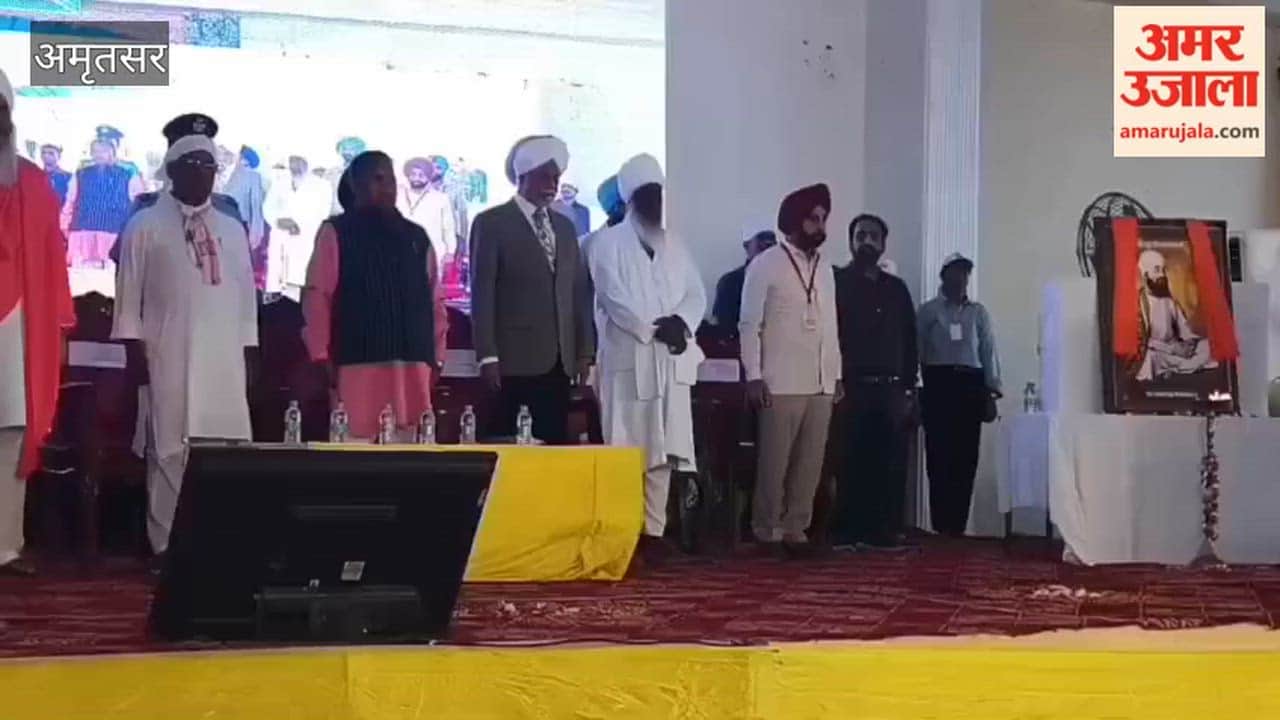 The Governor arrived at the event organized in Amritsar under the 'Drug-Free Punjab Pledge Ceremony 2026'