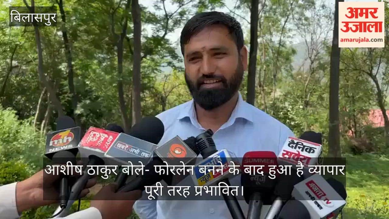 Ashish Thakur said – after the construction of the four-lane, business has been completely affected.