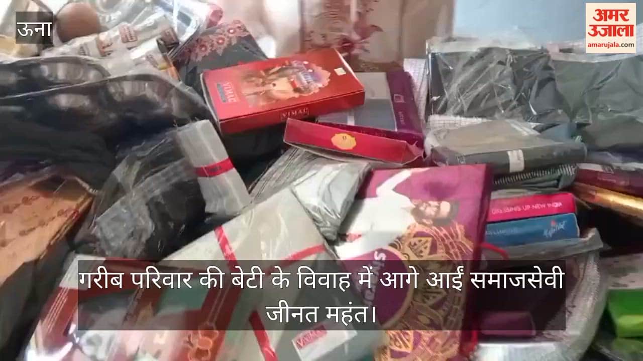 Social worker Zeenat Mahant came forward to help a poor family's daughter marry