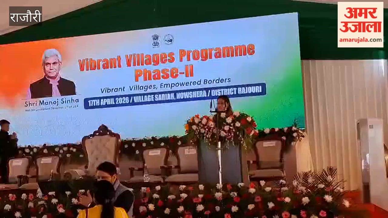 LG Manoj Sinha inaugurated development projects in Sariah village of Rajouri.