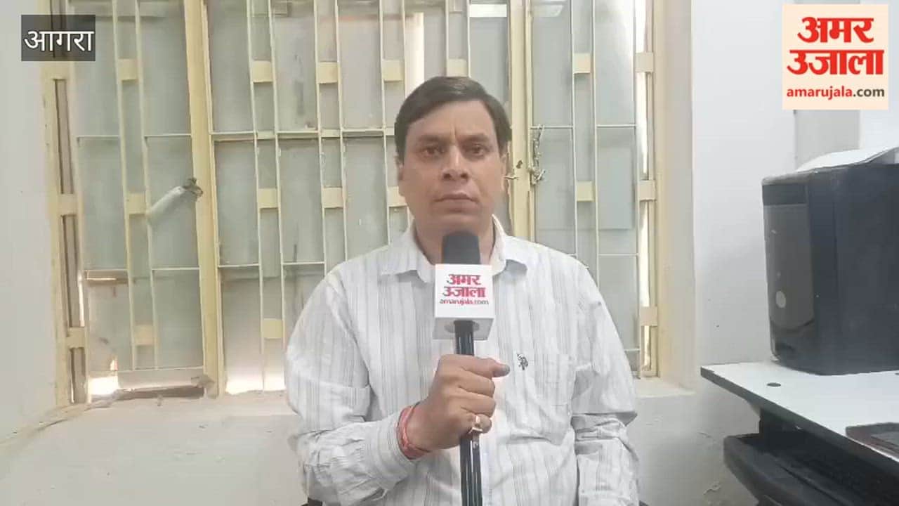 Family members created ruckus following person death