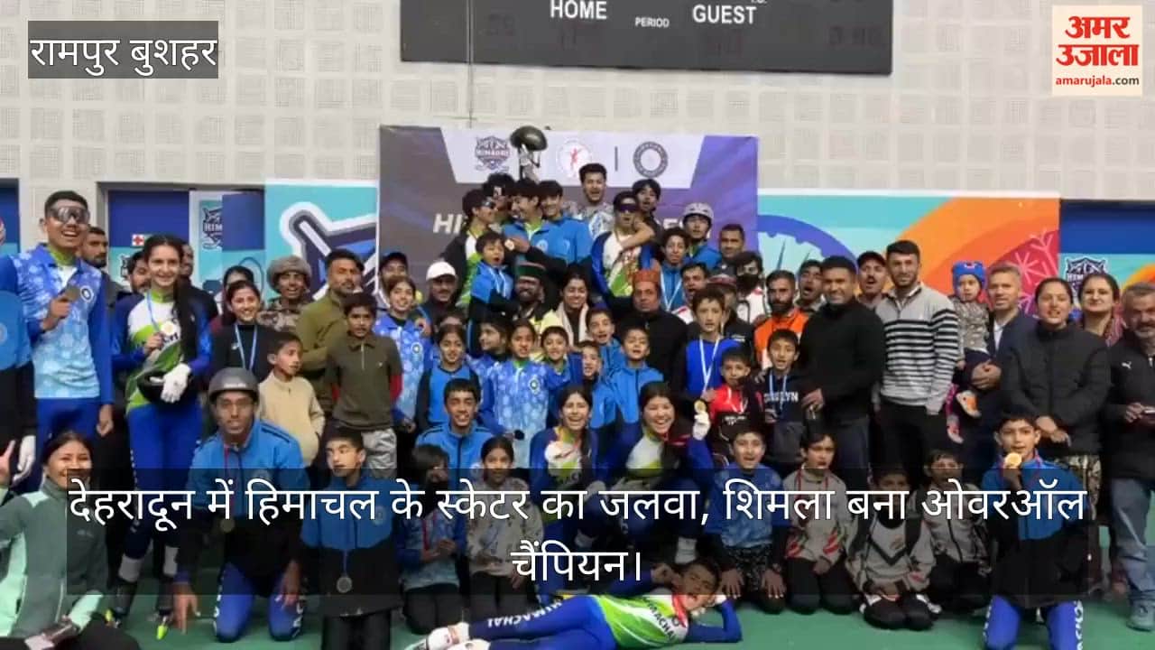 Himachal's skaters shine in Dehradun, Shimla becomes overall champion