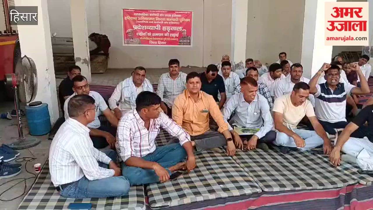 Fire department employees' strike continues for the 11th day over their demands