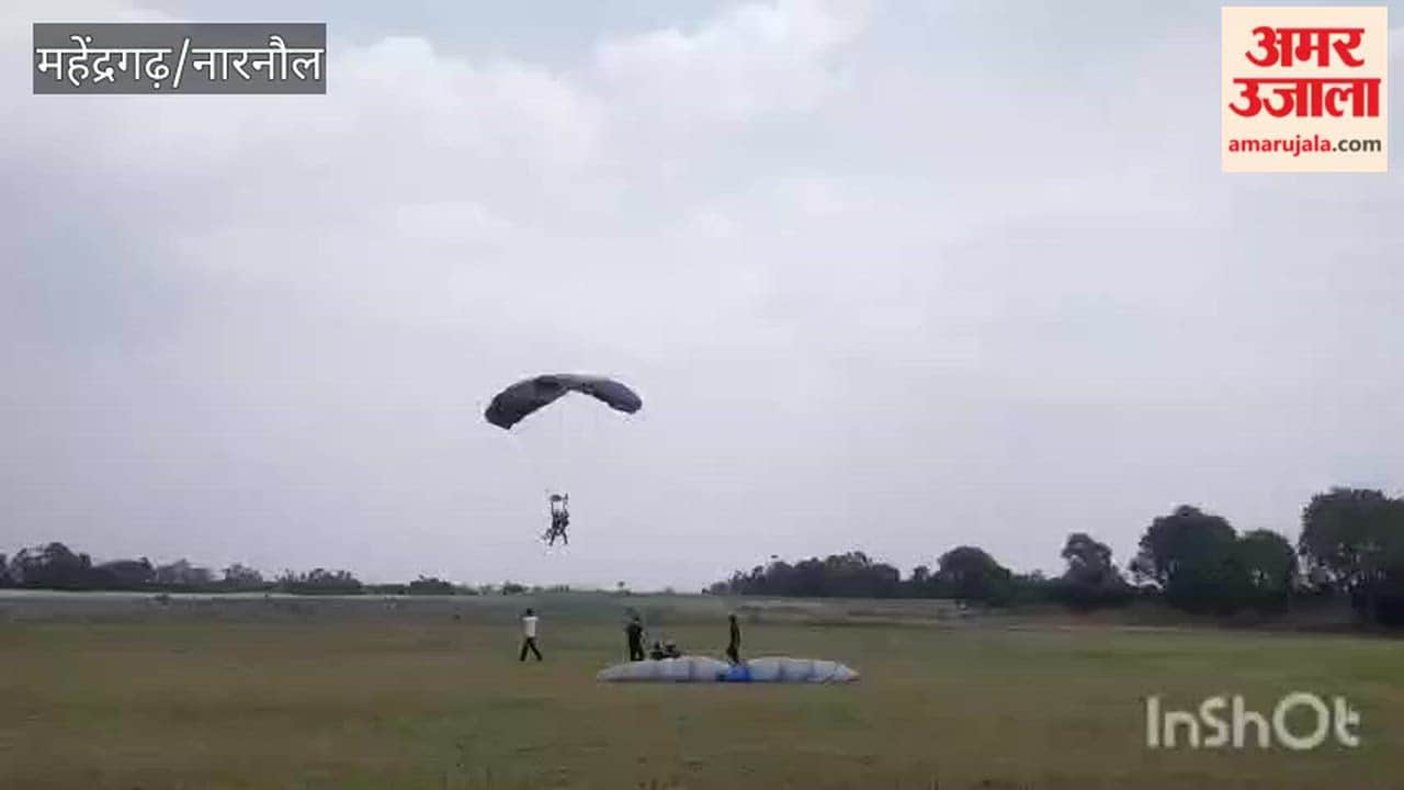 Sky Diving in Narnaul