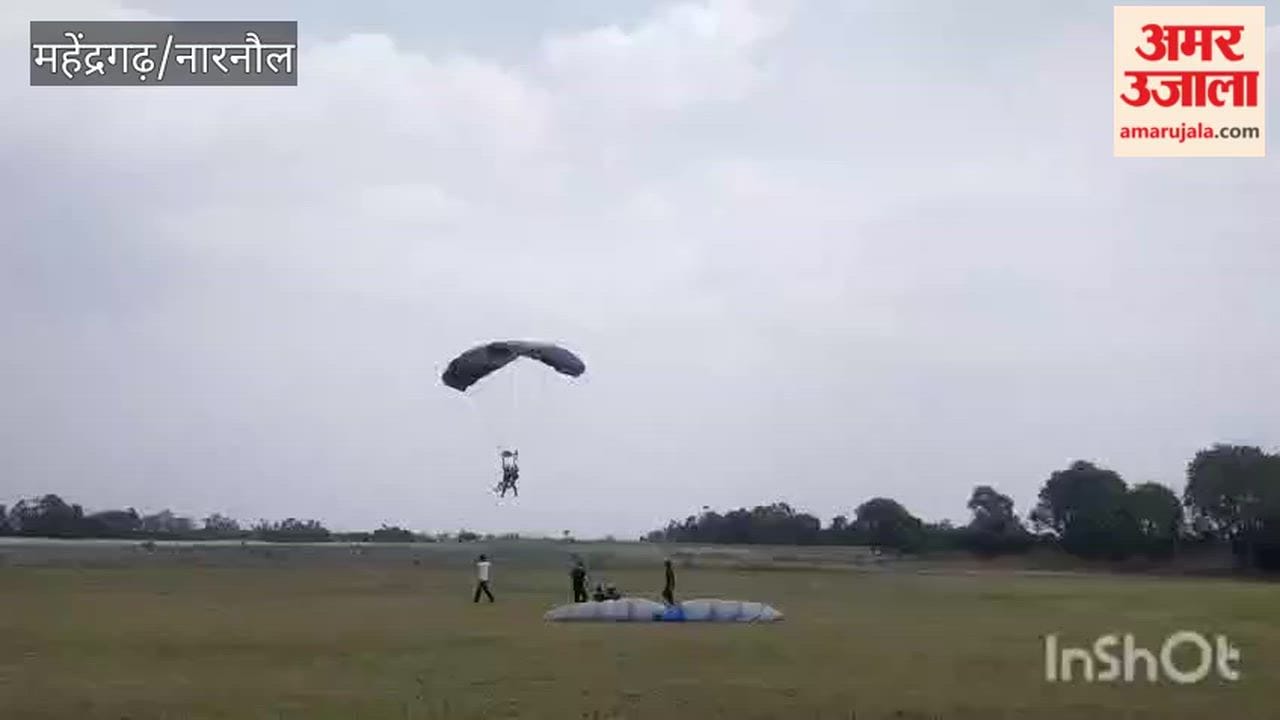 Sky Diving in Narnaul