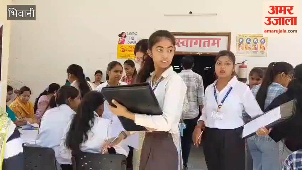 Aadarsh Mahila Mahavidyalaya organizes employment fair