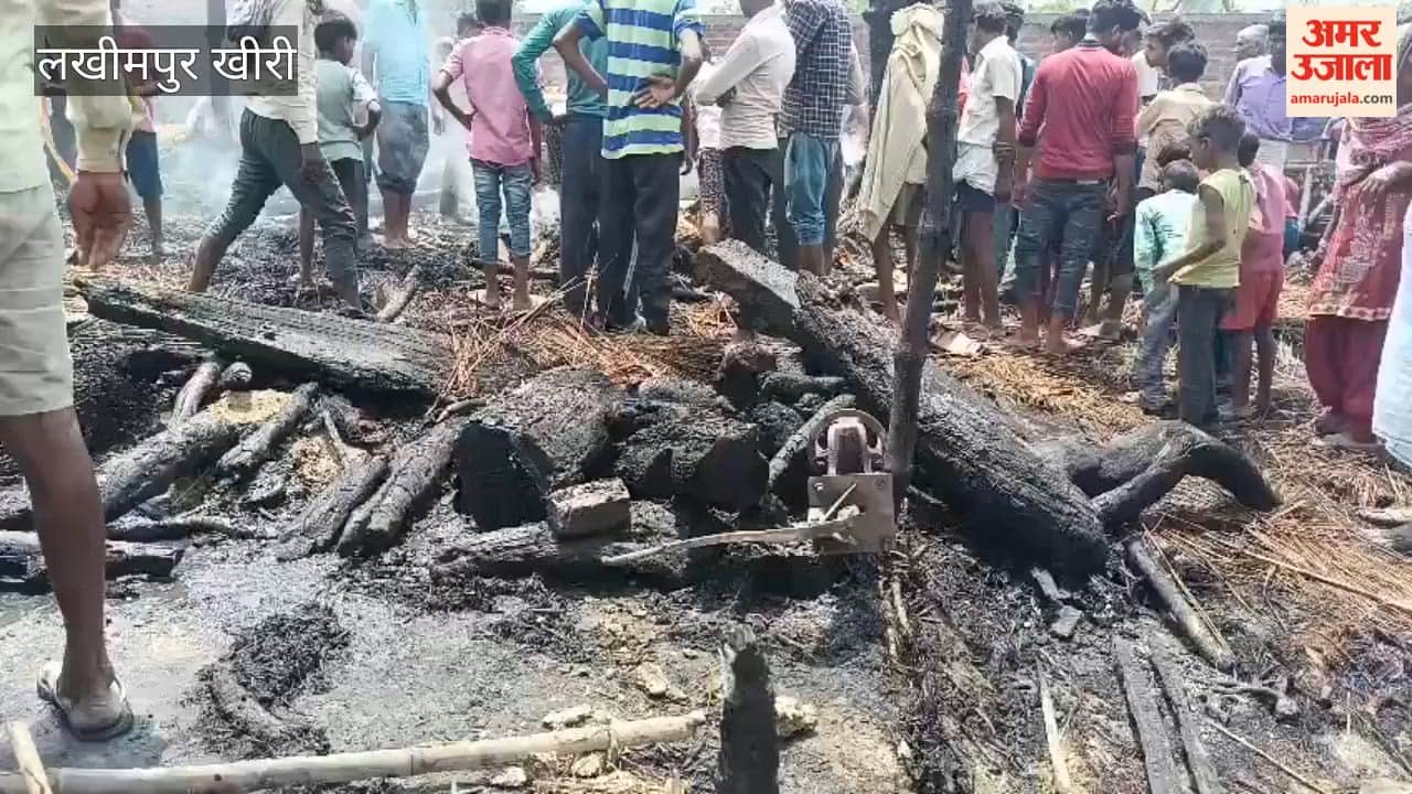 Massive Fire Engulfs Four Houses in Khajuha Village in lakhimpur kheri