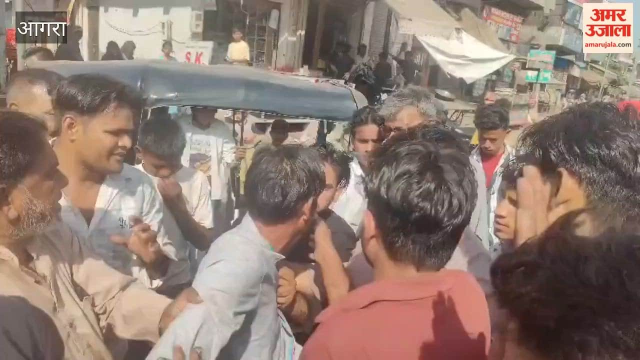 Woman Thrown from Moving Auto-Rickshaw for Refusing to Pay 10 rupee Fare