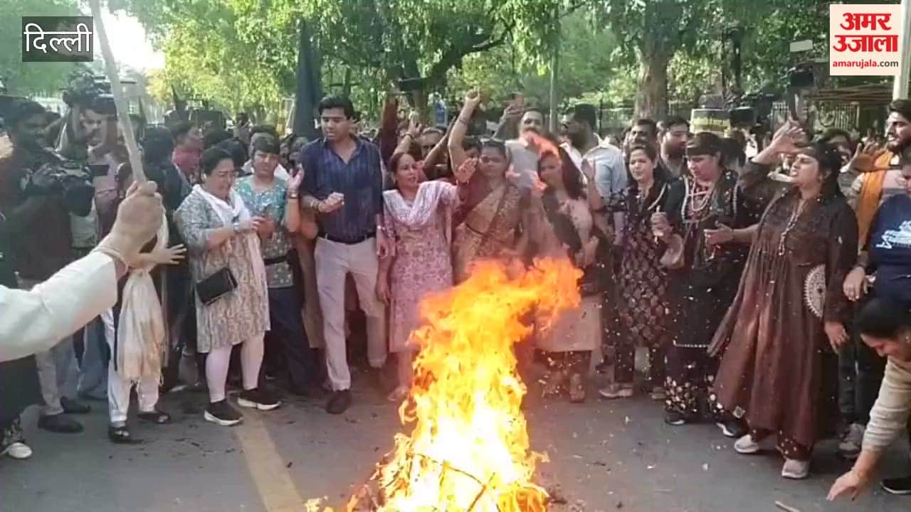 BJP demonstration against Rahul Gandhi near Sunehri Bagh Mosque