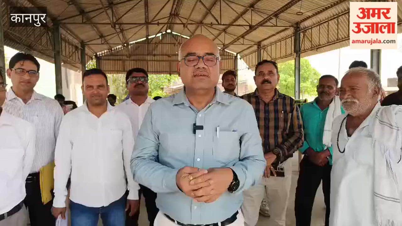 Kanpur: DM Fumes Over Chaos at Wheat Procurement Center; Orders Immediate Rectification